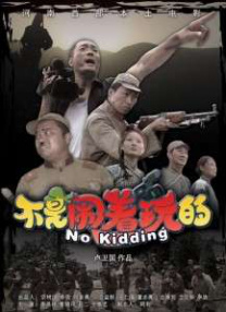 色综合久久九月婷婷色综合